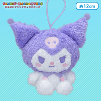 SANRIO CHARACTERS Cotton Candy マスコット?ゆるかわデザイン? A.クロミ