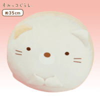 すみっコぐらし もちもちマカロンクッションXL プレミアム B.ねこ