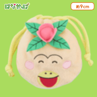 はなかっぱ フェイスミニ巾着 C.はなかっぱ(スマイル)