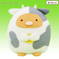 すみっコぐらし 牧場ごっこぬいぐるみXL A.とんかつ