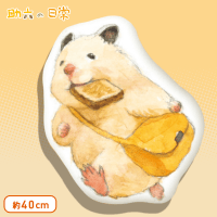 助六の日常 ちゅこく 複製原画のみ、フレームなし 助六の日常 複製原画 ちゅこく