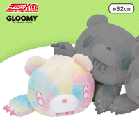 チャックスＧＰ いたずらぐまのグル?ミ?ぐったりンプリーぬいぐるみ【Fantasy Fur Variation】 C.ファンタジーストレンジスマイル