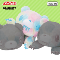 チャックスＧＰ いたずらぐまのグル?ミ?ぐったりンプリーぬいぐるみ【Fantasy Fur Variation】 B.ファンタジーブルー