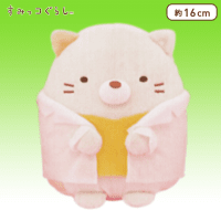 すみっコぐらし お医者さんごっこぬいぐるみ D.ねこ