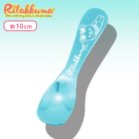 リラックマ アロハリラックマ とろけるアイスクリームスプーン A.ブルー