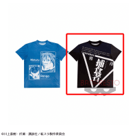 転生したらスライムだった件 Tシャツ Bデザイン