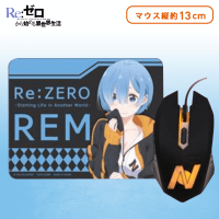 Re:ゼロから始める異世界生活 光るマウス&マウスパッドセットvol.2 B.レム