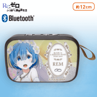 Re:ゼロから始める異世界生活 Bluetoothスピーカー A.レム(ウエディング)