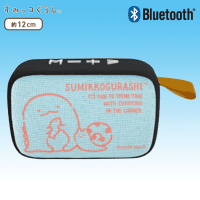 すみっコぐらし Bluetoothスピーカー B.ブルー