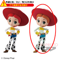 〈外装ダメージ〉Q posket TOY STORY -Jessie- B.特別カラーver.