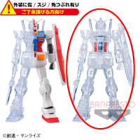 〈外装ダメージ〉機動戦士ガンダム INTERNAL STRUCTURE RX-78-2 ガンダム WEAPON ver. B.RX-78-2 ガンダム(コアファイターカラーver.)