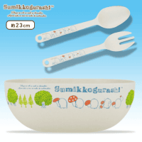 すみっコぐらし とかげのおうち バンブーファイバーサラダボウルセット B.きのこ