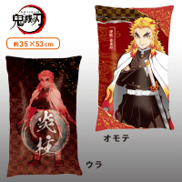 鬼滅の刃 Mejクッションvol 2 オンラインクレーンゲーム クラウドキャッチャー