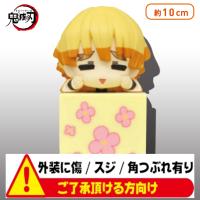 〈外装ダメージ〉鬼滅の刃ひっかけフィギュア B.我妻善逸