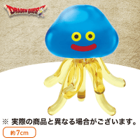 ドラゴンクエスト AM ビッグクリアフィギュア ～キラキララメ