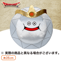 【C.プラチナキング】ドラゴンクエスト AM SLサイズキラキラぬいぐるみ〜プラチナキング登場編〜