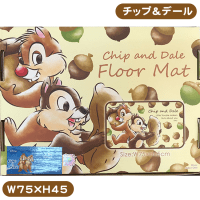 ディズニ－ ギフトBOX入フロアマット チップ&デール