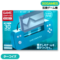 ゲームコンピューターHANDY 2nd TURQUOISE BLUE