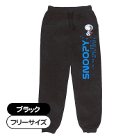 スヌーピー スウェットパンツ BLACK