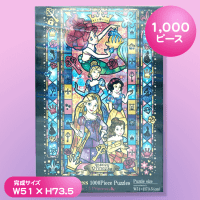 ディズニープリンセス グラスタッチ1000Pホログラムパズル2 PRINCESS