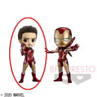 【A.通常カラーver.】Q posket MARVEL -IRON MAN- Battle ver.