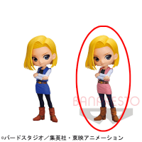 【B.特別カラーver.】ドラゴンボールZ Q posket-ANDROID 18-