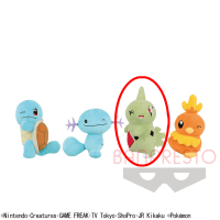 【C.ヨーギラス】ポケットモンスター ほぺぴた ぬいぐるみ〜ゼニガメ・ウパー・ヨーギラス・アチャモ〜