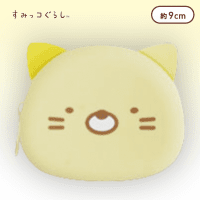 すみっコぐらし フェイス型シリコンポーチ Part2 | オンライン