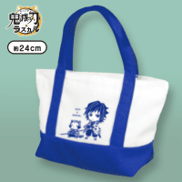【C.ネイビー】鬼滅の刃×ラスカル コラボデザインミニトート