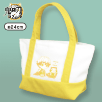 【D.イエロー】鬼滅の刃×ラスカル コラボデザインミニトート