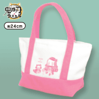 【B.ピンク】鬼滅の刃×ラスカル コラボデザインミニトート