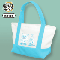 【E.ライトブルー】鬼滅の刃×ラスカル コラボデザインミニトート