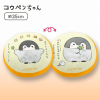 6764fc168b0716aa9dda21ec?size=600