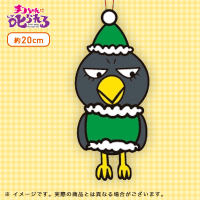 【C.キョエちゃん】「チコちゃんに叱られる！」 ぬいぐるみ