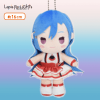 【B.ロゼッタ】Lapis Re:LiGHTs フォルメイツぬいぐるみ