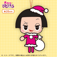 【B.チコちゃん(ピンクサンタ)】「チコちゃんに叱られる！」 ぬいぐるみ