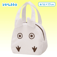 【小トトロ】トトロ ダイカットバッグ