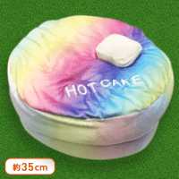 【レインボー】もちぷにホットケーキBIG