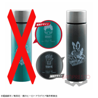 【Bデザイン】僕のヒーローアカデミア ステンレスボトル〜ヒーローvsヴィラン〜Vol.1