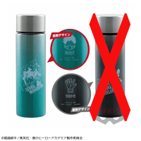 【Aデザイン】僕のヒーローアカデミア ステンレスボトル〜ヒーローvsヴィラン〜Vol.1