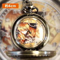 【Bデザイン】鬼滅の刃 懐中時計〜絆ノ輪〜