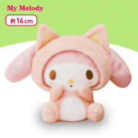 【A.座りマイメロディ】マイメロディ なかよしこねこねこぬいぐるみ〜マイメロディ〜