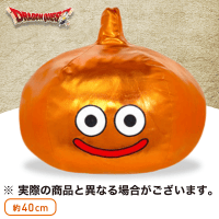 【B.スライムベス】ドラゴンクエスト AM おおきなビビットカラーぬいぐるみ 〜スライムと仲間たち編〜