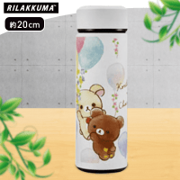 【B.ホワイト】リラックマ Rilakkuma Style ステンレスボトル 