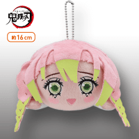 【C.甘露寺蜜璃】鬼滅の刃 EX寝そべりぬいぐるみVol.3