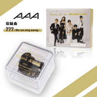 【A.777 ~We can sing a song~】AAA（トリプル・エー） オルゴール 〜2012-2014〜