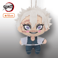 【C.不死川実弥】鬼滅の刃 KCMVol.3