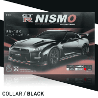 【BLACK】RC NISSAN GT-R nismo