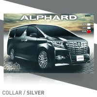 【SILVER】RC TOYOTA ALPHARD