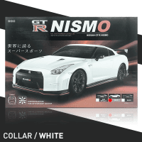 【WHITE】RC NISSAN GT-R nismo